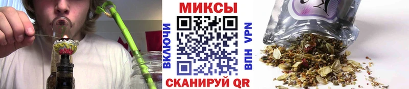 цена Ростов-на-Дону Бутират вода