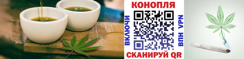 Canna-Cookies марихуана  как найти закладки  Ростов-на-Дону 