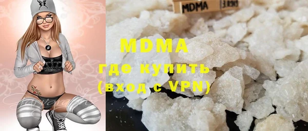 трава Абинск