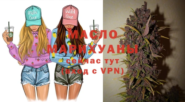 трава Абинск