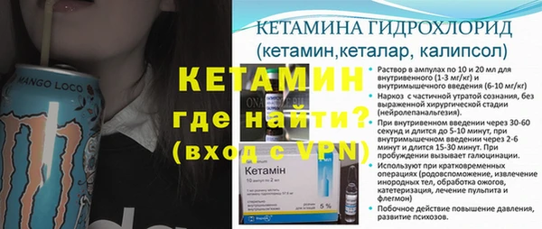 трава Абинск