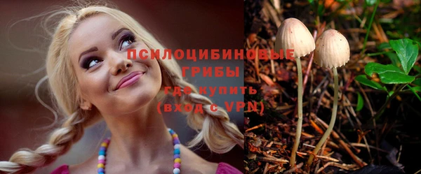 mdma Корсаков