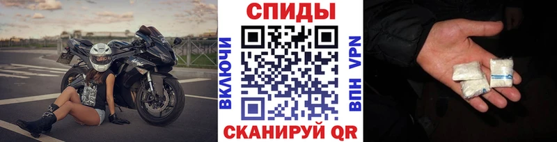 Первитин витя  кракен   Ростов-на-Дону  магазин   
