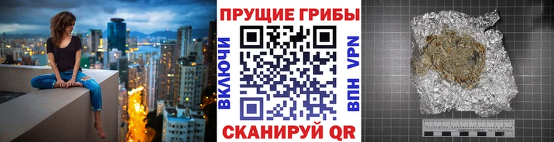 ссылка на мегу онион  Ростов-на-Дону  Галлюциногенные грибы MAGIC MUSHROOMS  наркота 
