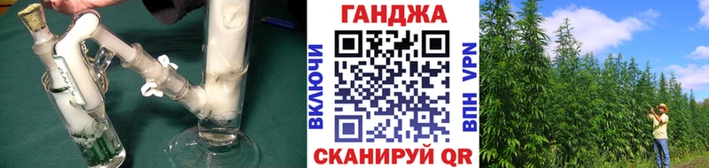Шишки марихуана LSD WEED  как найти наркотики  Ростов-на-Дону 